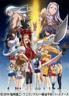 Ikkitousen: Extravaganza Epoch