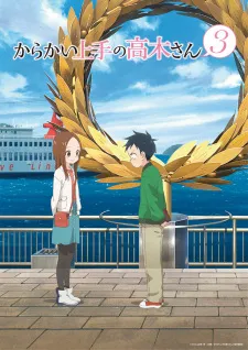 دانلود انیمه Karakai Jouzu no Takagi-san 3 با زیرنویس فارسی اختصاصی از لینک مستقیم + پخش آنلاین