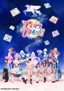 Aikatsu Planet!