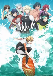 Wave!! Surfing Yappe!! (TV)