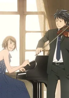 دانلود انیمه Nodame Cantabile به صورت سافت ساب با زیرنویس فارسی اختصاصی و پخش آنلاین