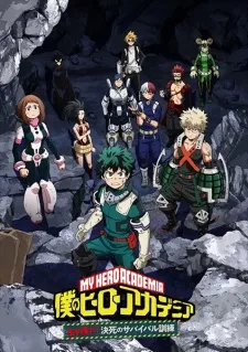 دانلود انیمه Boku no Hero Academia: Ikinokore! Kesshi no Survival Kunren با زیرنویس فارسی + پخش آنلاین