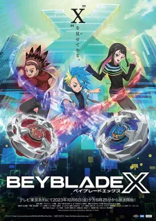 دانلود انیمه Beyblade X با زیرنویس فارسی اختصاصی به صورت کامل + پخش آنلاین سافت ساب