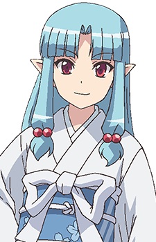 Kiriha