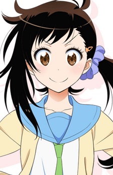 Haru Onodera