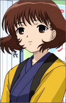 Yumi Omura