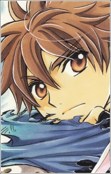 Syaoran