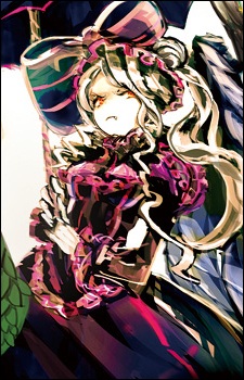 Shalltear Bloodfallen