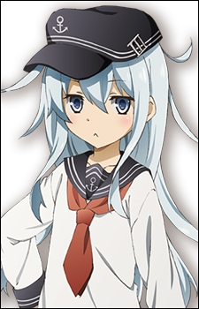 Hibiki