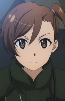 Shino Kuribayashi