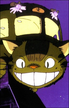 Nekobasu