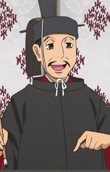 Michizane no Sugawara