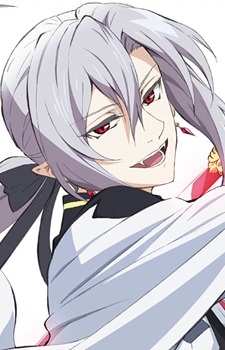 Ferid Bathory