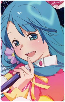 Chieri Sono