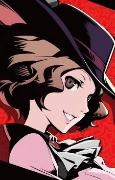 Haru Okumura