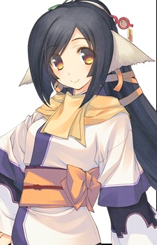 Kuon