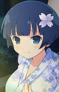 Yozakura