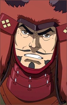 Shingen Takeda