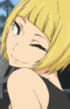 Saeko Tanaka