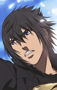 Noctis Lucis Caelum