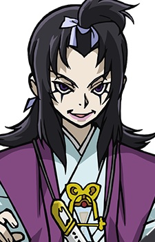 Tsuibamu Kujaku