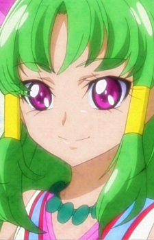 Cure Empress