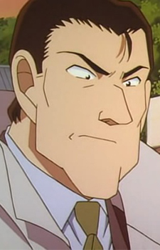 Detective Inoki