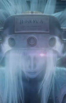 Jenova