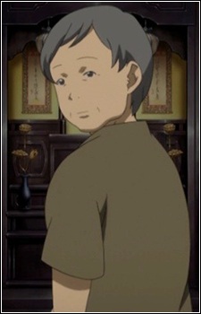 Souko's Grandmother