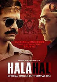 دانلود فیلم Halahal