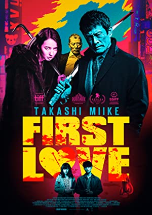 دانلود فیلم First Love