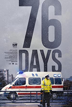 دانلود فیلم 76 Days