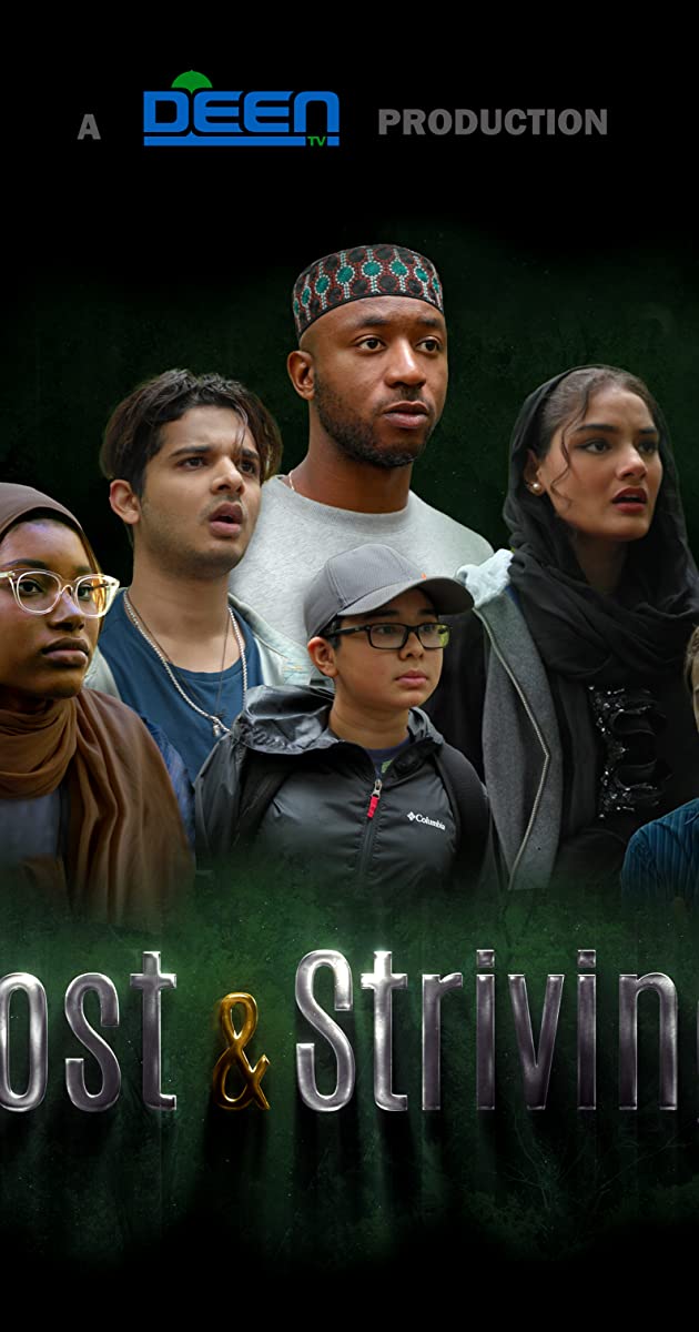 دانلود فیلم Lost & Striving