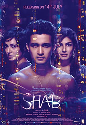 دانلود فیلم Shab