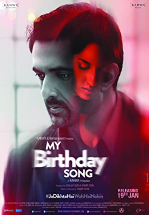 دانلود فیلم My Birthday Song