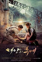 دانلود سریال Descendants of the Sun