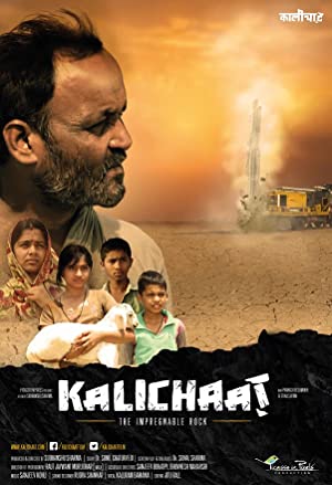 دانلود فیلم Kalichaat