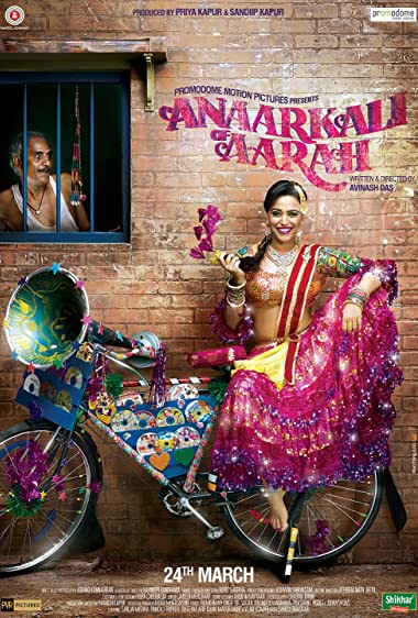 دانلود فیلم Anaarkali of Aarah