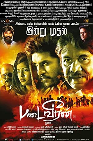 دانلود فیلم Padai Veeran