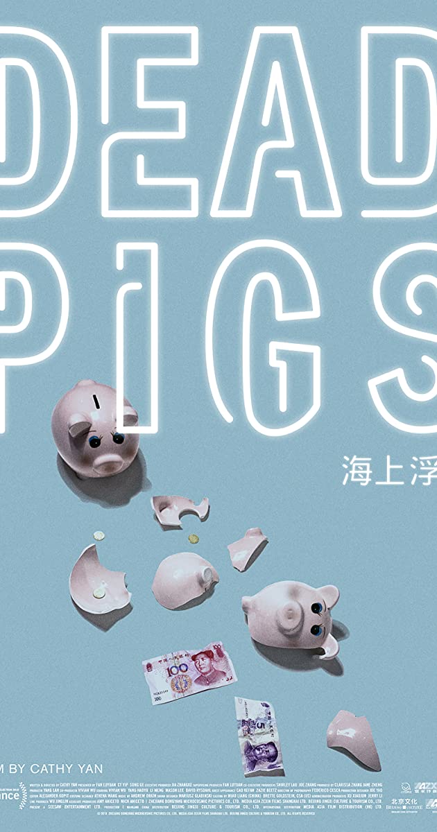 دانلود فیلم Dead Pigs