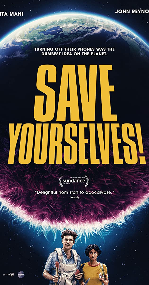 دانلود فیلم Save Yourselves!