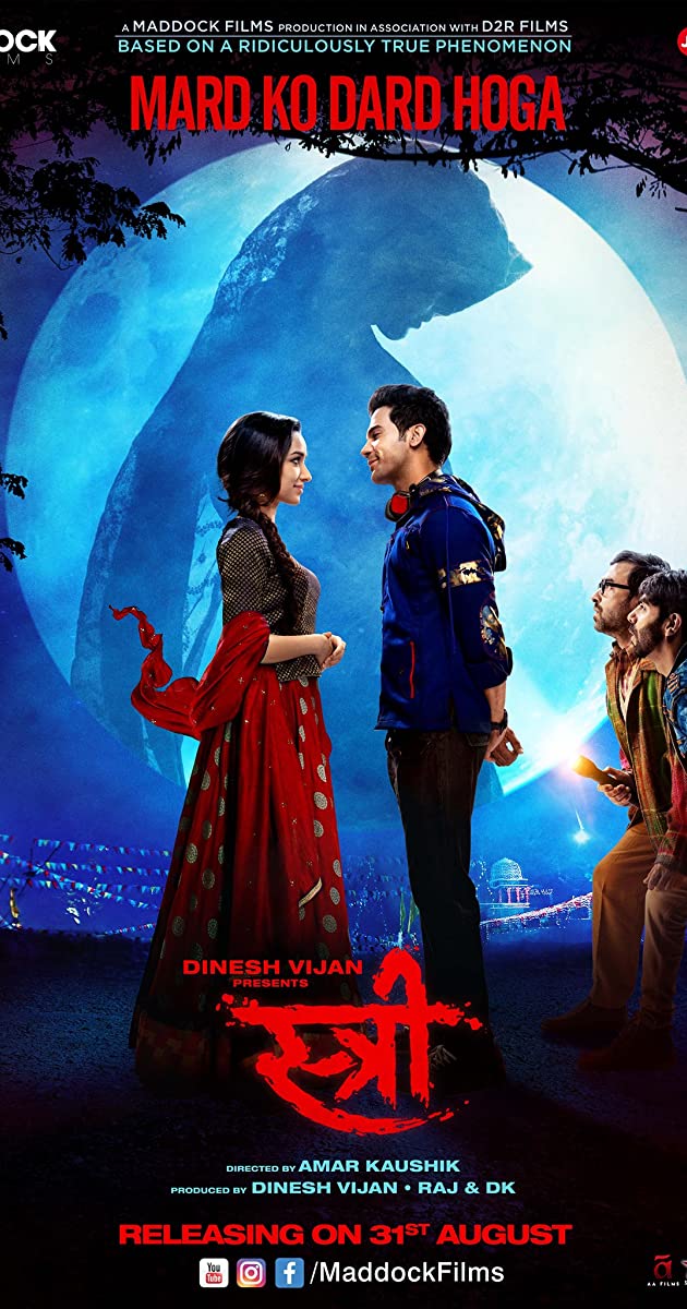 دانلود فیلم Stree