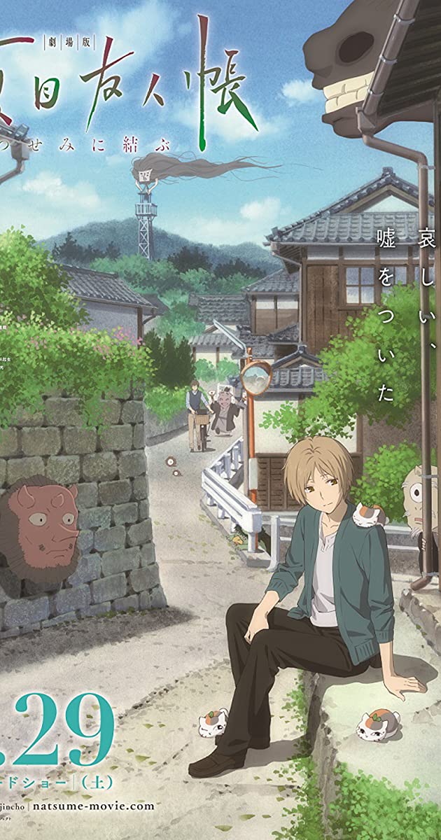 دانلود فیلم Natsume's Book of Friends The Movie: Tied to the Temporal World