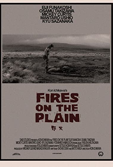 دانلود فیلم Fires on the Plain