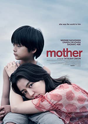 دانلود فیلم Mother