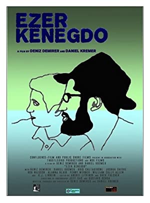 دانلود فیلم Ezer Kenegdo