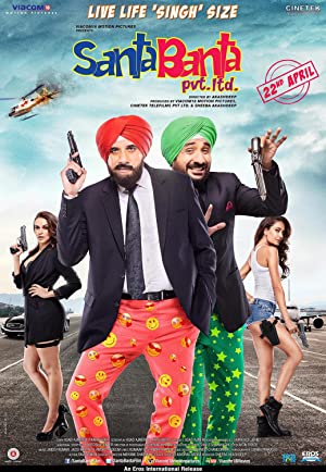 دانلود فیلم Santa Banta Pvt Ltd