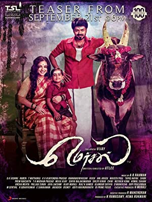 دانلود فیلم Mersal