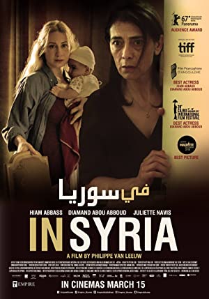 دانلود فیلم Insyriated