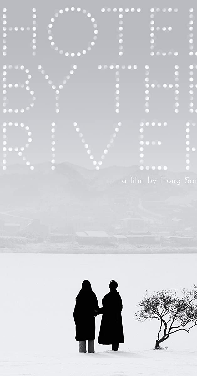 دانلود فیلم Hotel by the River